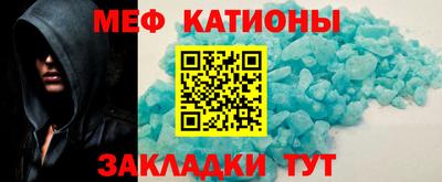 крисы Бузулук