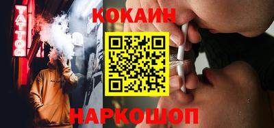 метамфетамин Бугуруслан