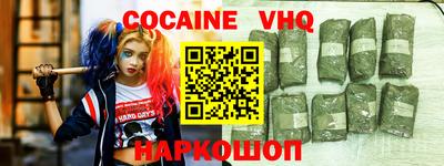 метамфетамин Бугуруслан