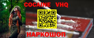 метамфетамин Бугуруслан
