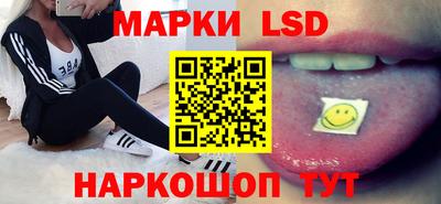 синтетический гашиш Будённовск