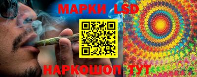 крисы Бузулук