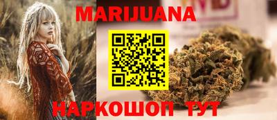 крисы Бузулук