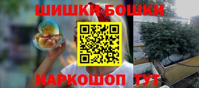 крисы Бузулук