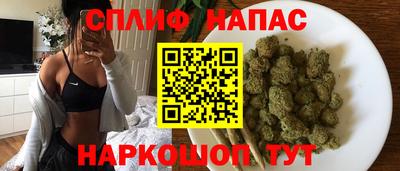 крисы Бузулук