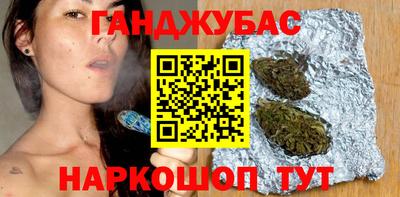 крисы Бузулук