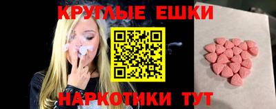 крисы Бузулук