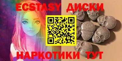 крисы Бузулук
