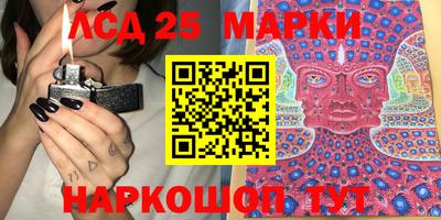 крисы Бузулук