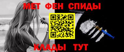 крисы Бузулук