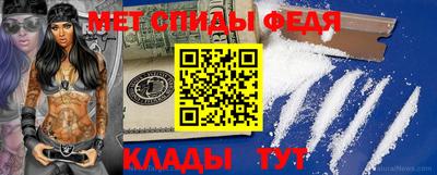 крисы Бузулук