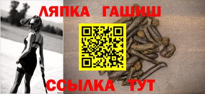 крисы Бузулук